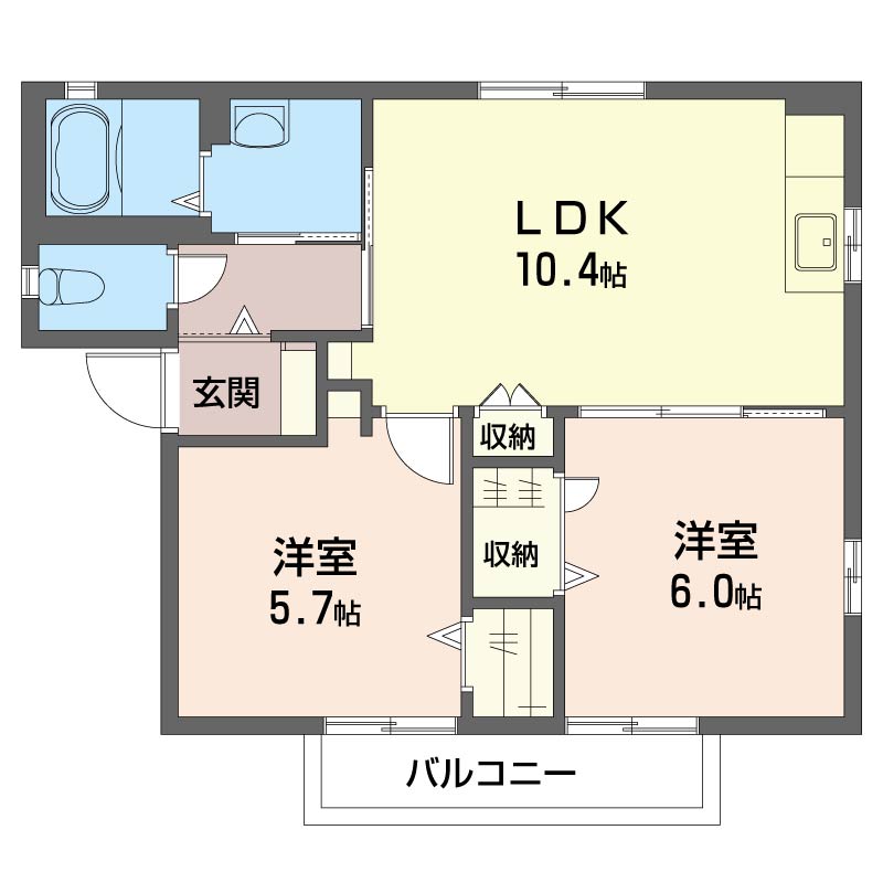 サニーフラットⅡ201-2