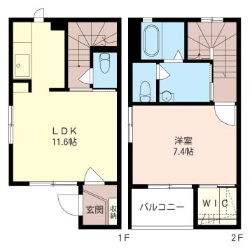 ルピナスⅢ 101号-14
