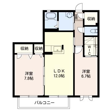 グランベリーコートA 202号-16