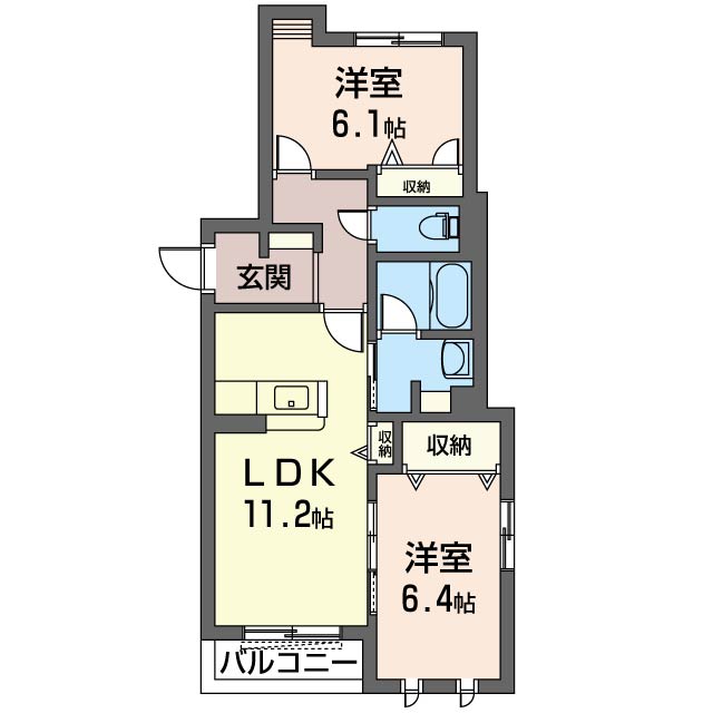 城山ハイツＡ203-2