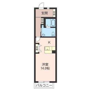 スウェル湘南202-2