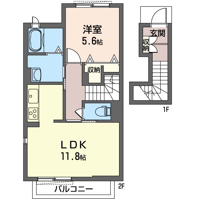 アトリエール湘南203-2