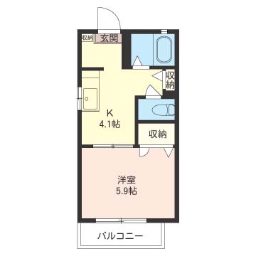 ホームズ・エコー202-2