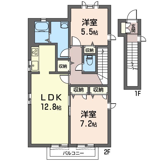 ヴィラツジ A 201号-2