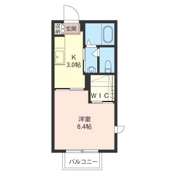 アビタシオン205-2