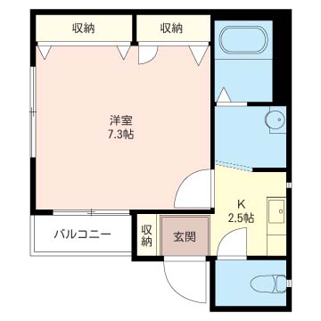 ドゥメック石上101-2