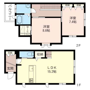 La Villa OISO A 103号-13