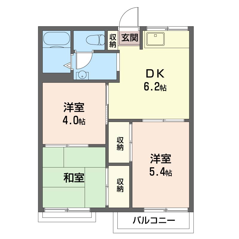 丸山ハイツ205-2