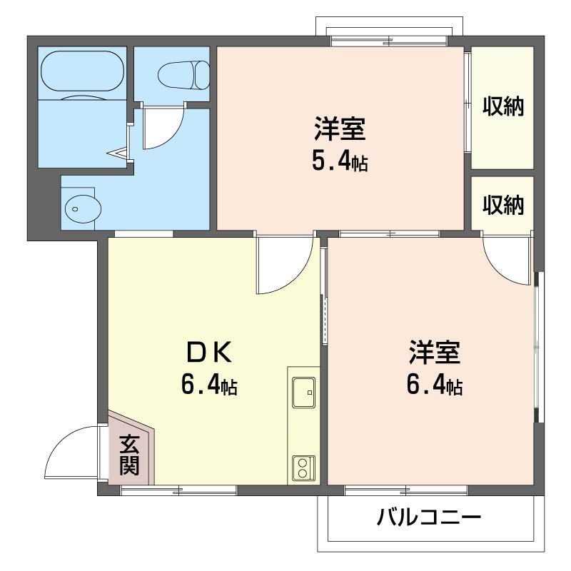 第２相模ハイツ205-2