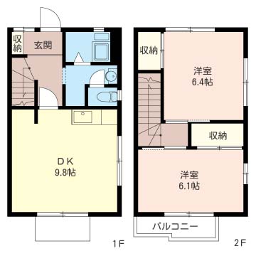 プリンスハイツ A 101号-13