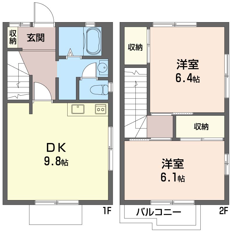 seven18お見積もりページ のぞみ様 お見積もりページ まり様 お見積もりページ お見積り用