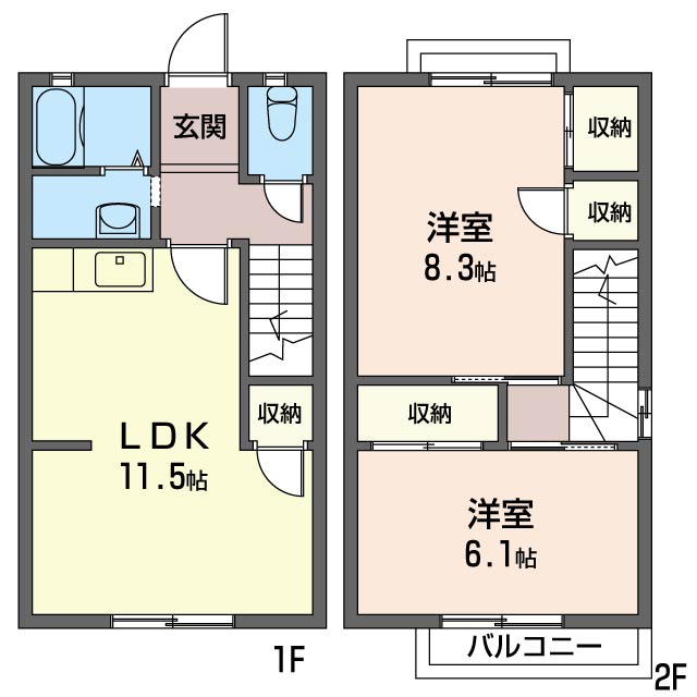 サンテラスなでしこ102-2