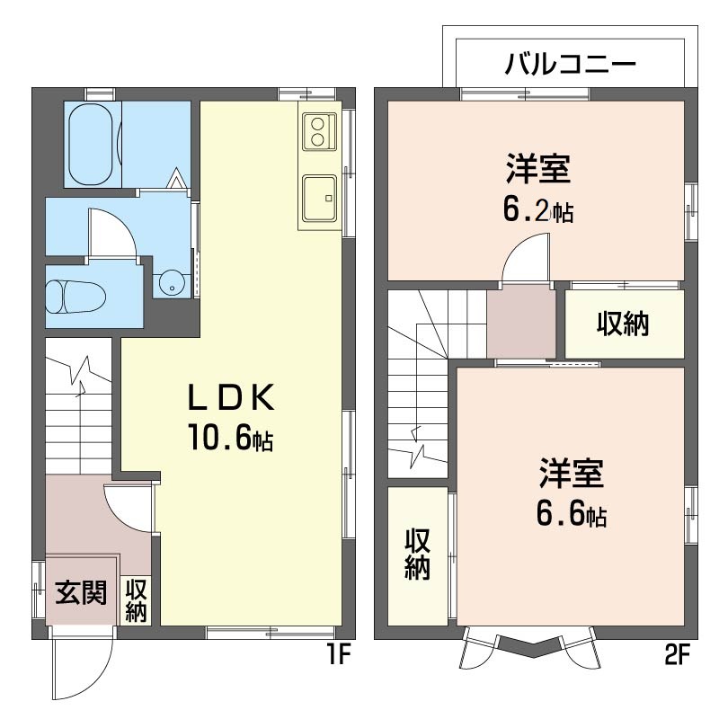 テルツェット港南台103-2