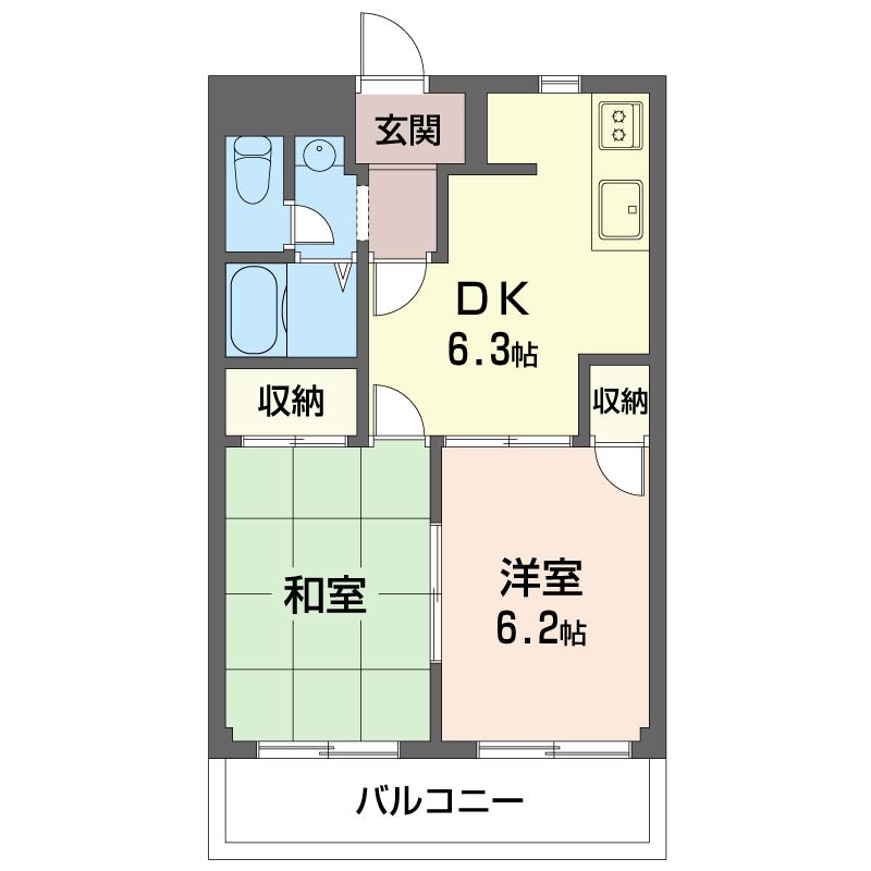 グリーンハイツ片倉 201号-5