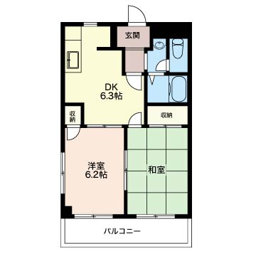 グリーンハイツ片倉103-2