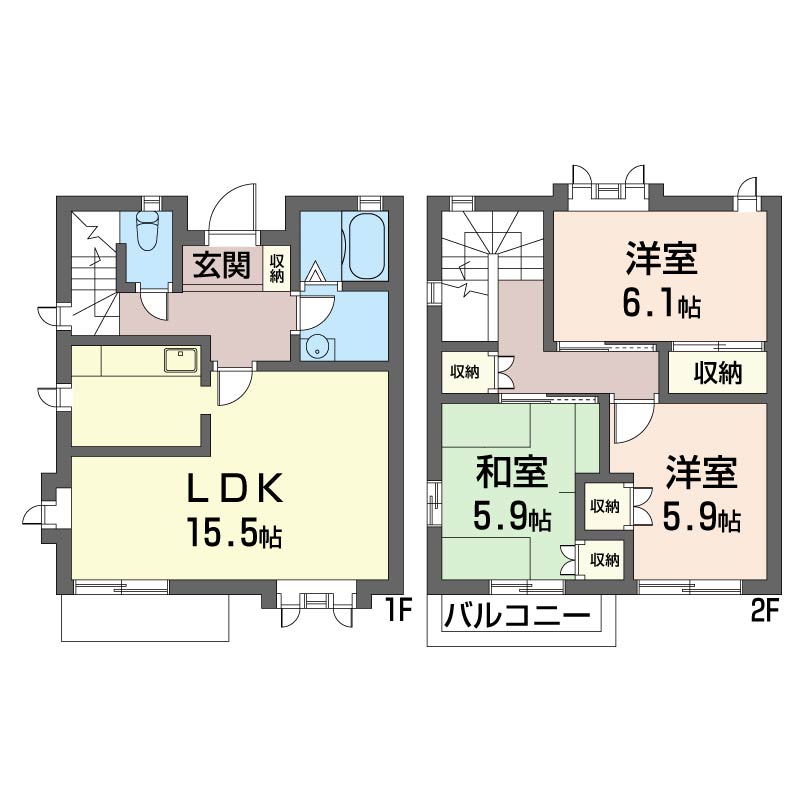 関根テラス102-2
