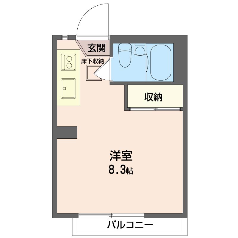 ルピナス相模大野103-2