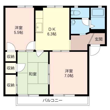 グリーンピア海老名 B 205号-6