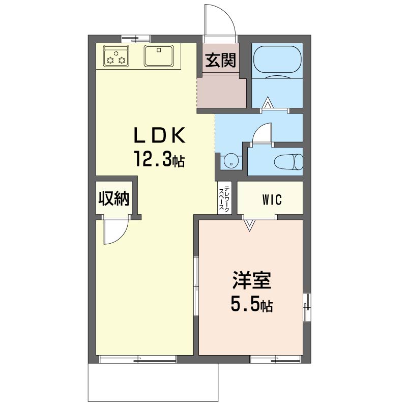 カルミア相模原 101号-3