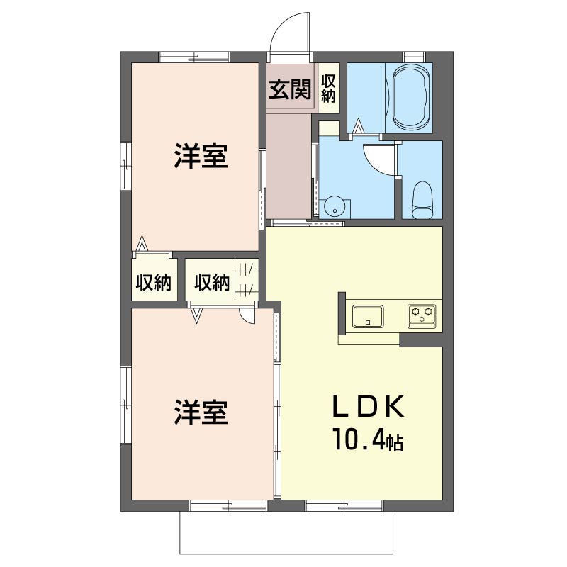 ビオ・ガーデン 101号-6