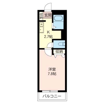 BIENA宮崎台 307号-13