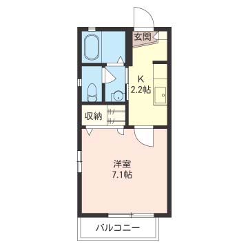 サンモール・リオ105-2