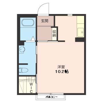 ビアン　ボヌール 103号-12