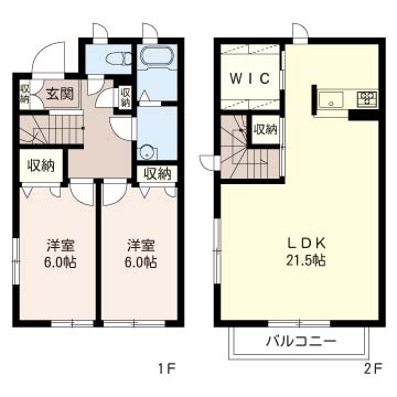 シャーメゾン　サツキ101-2