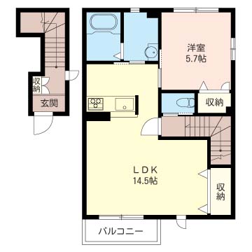 レスポワール 202号-14