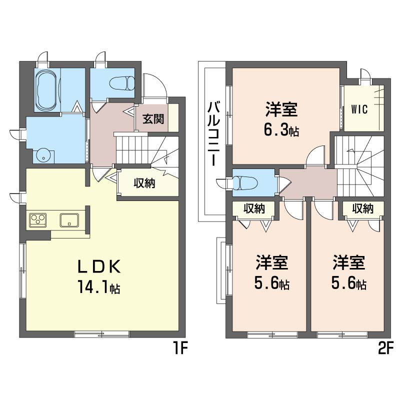 中山テラス　Ｆ 102号-6