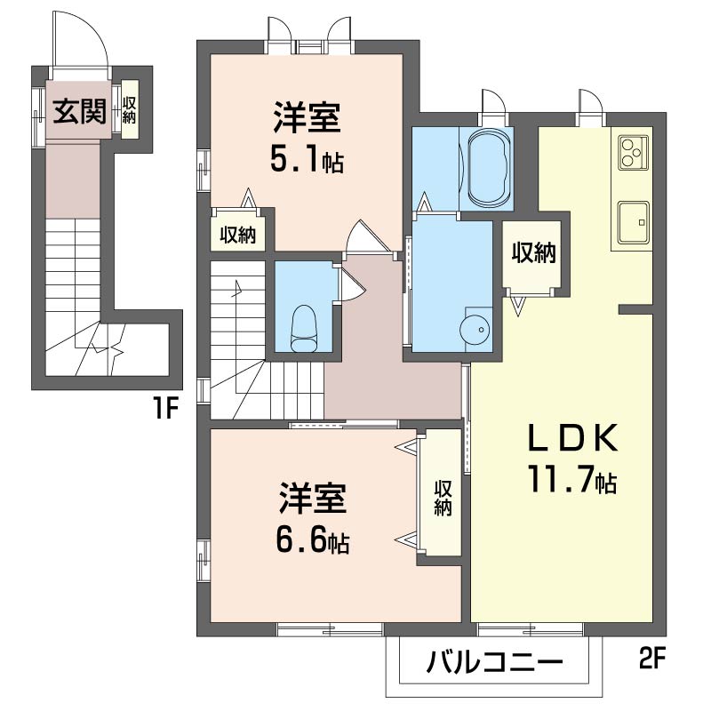 ルナガーデン A 202号-12