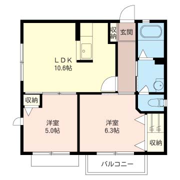 カーサ　Ⅰ101-2