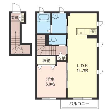 プライムレジデンス新百合Ａ 205号-5