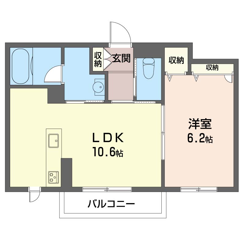 スカイヒルズ栗平202-2