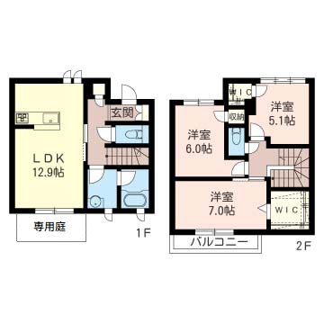 ホワイトペルテ 102号-2