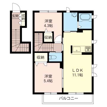 ヴィラージュミユキ 201号-15
