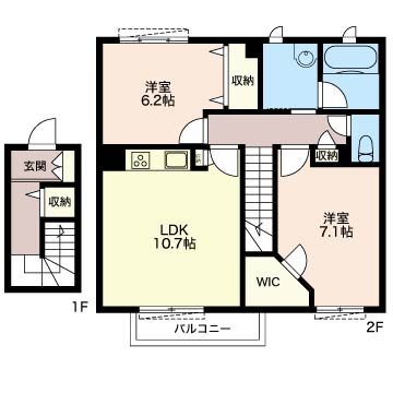ビエラ三ッ沢202-2
