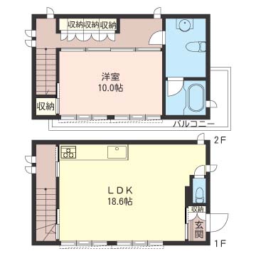 ポエムさちが丘101-2