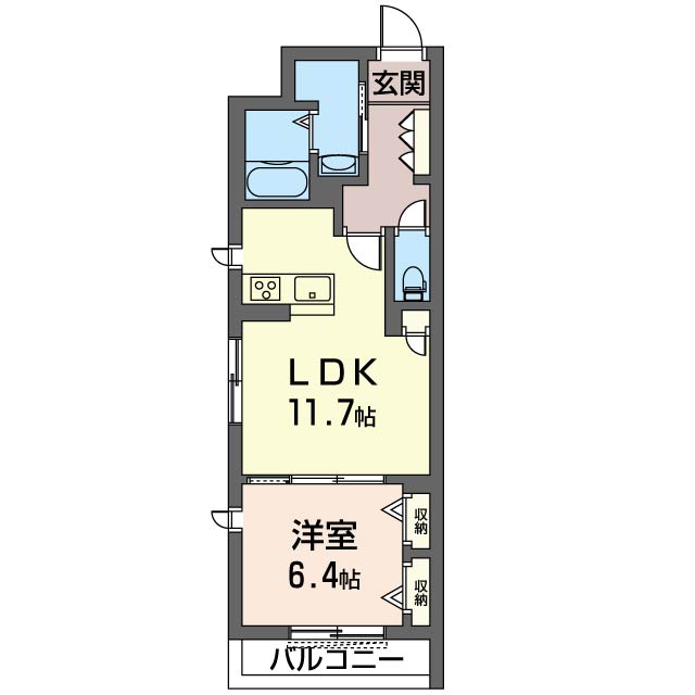 メゾン　オラージュ205-2