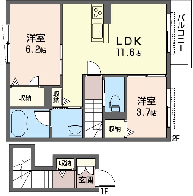 Y’sヒルメゾン Ⅱ 202号-16