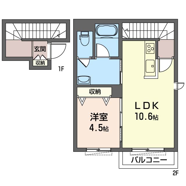 エクラージュイシカワ201-2