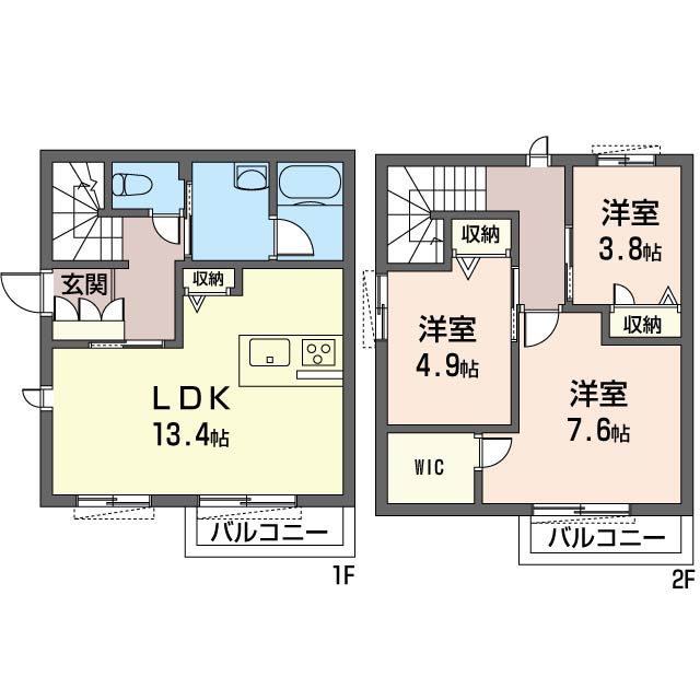 菊名サンハウス　Ⅱ 102号-16