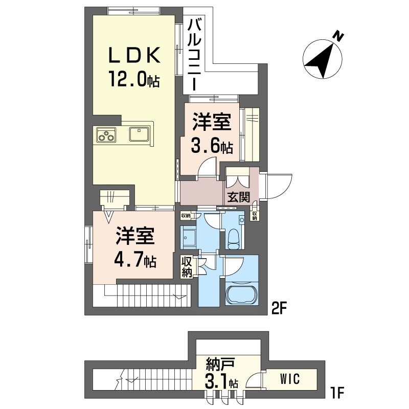 ロワテル 201号-15