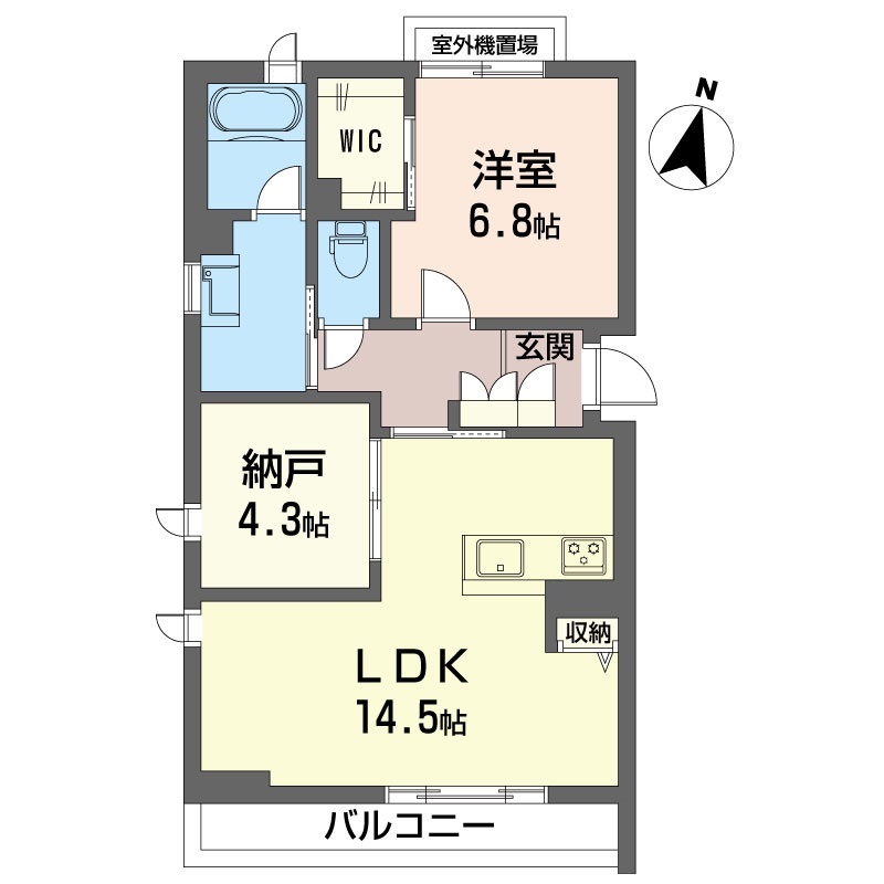 グランウェーブ湘南 202号-2