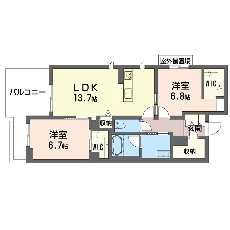 メゾン オルジュ 205号-15