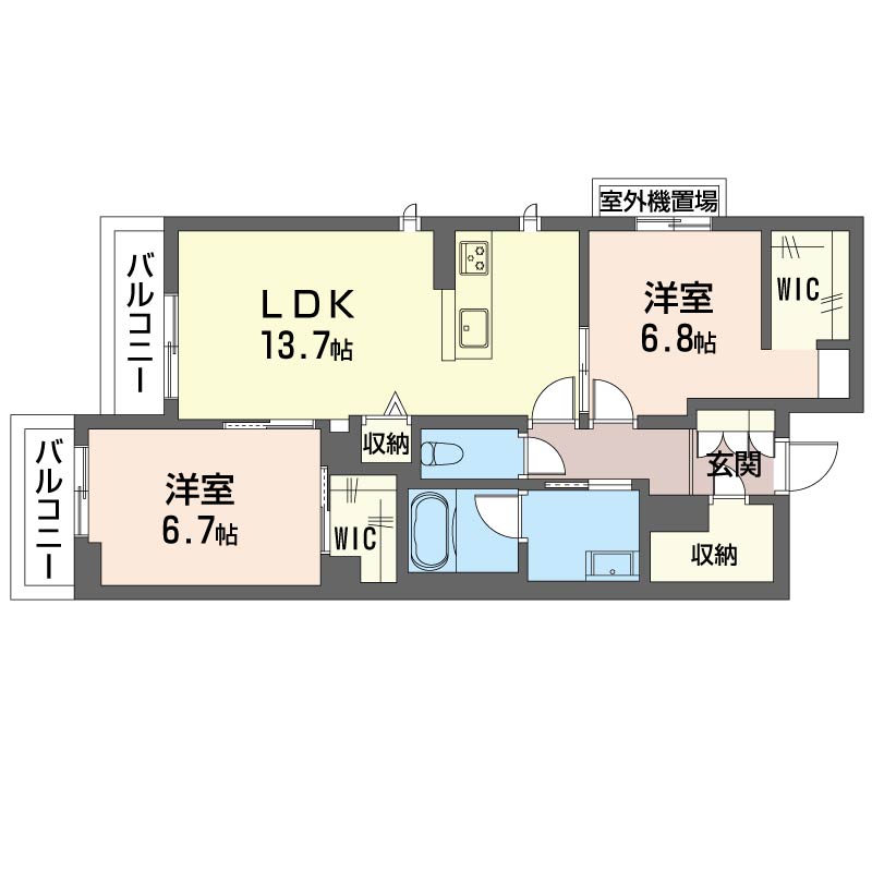 メゾン　オルジュ 305号-15