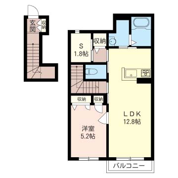 カーサ　アロス 202号-16