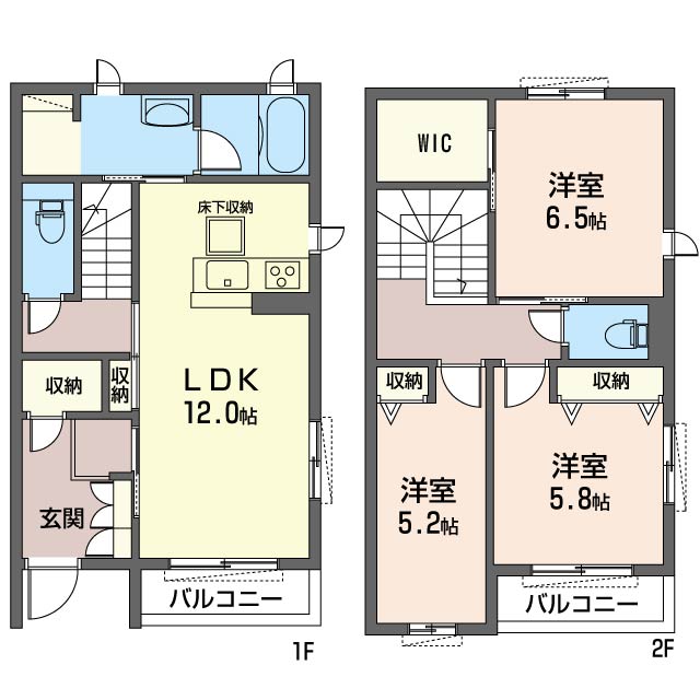 プリエール・ユウ 103号-5