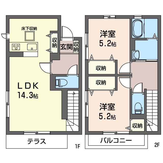 キルシェ　ヴォーン　Ｃ 103号-16