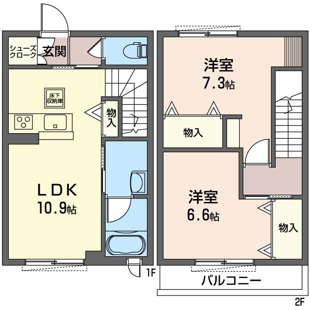 キャトルセゾンⅡ105-2
